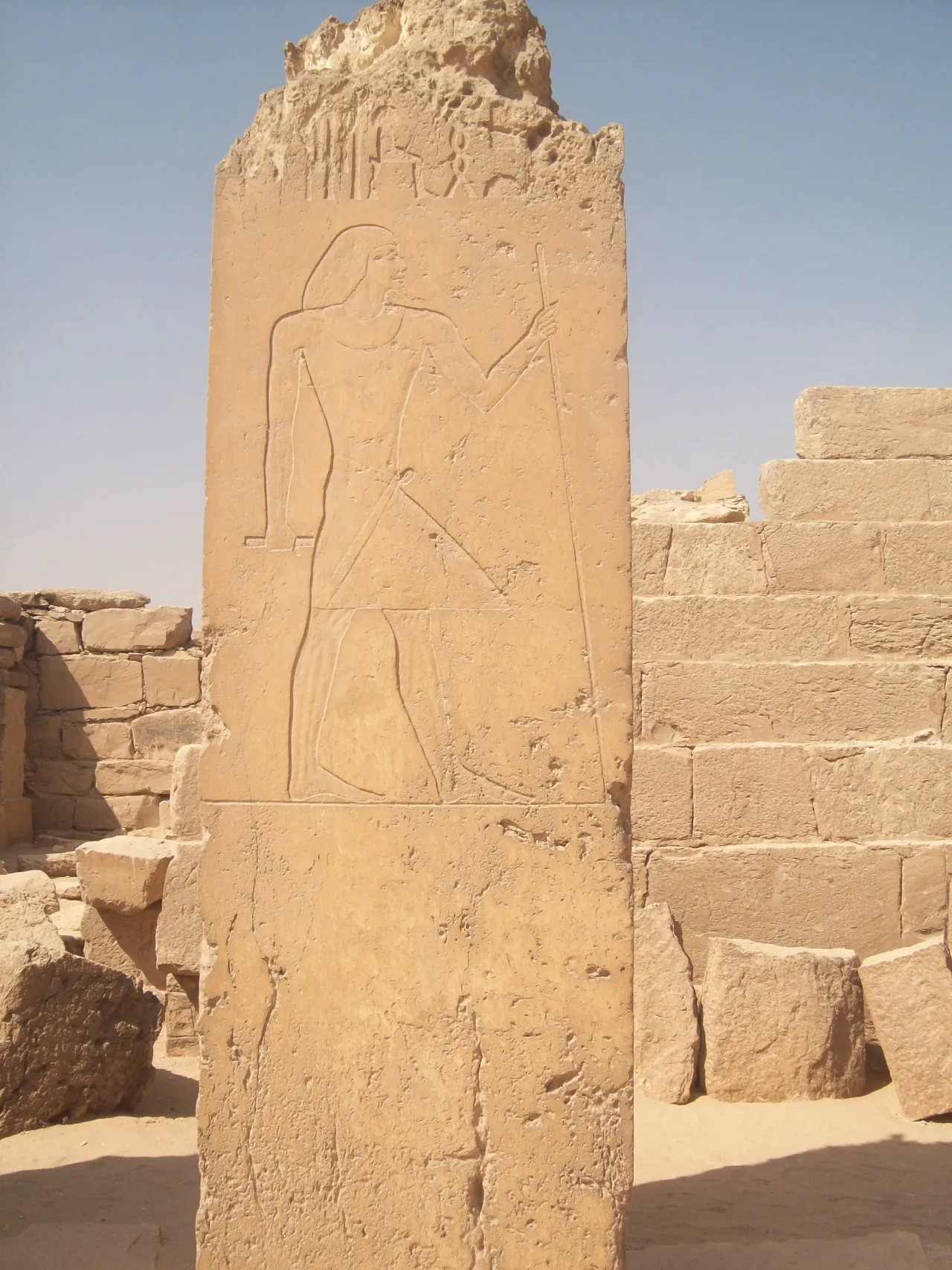 Mastaba of Ptahshepses 4